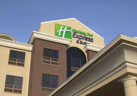 Holiday Inn Express Philadelphia Airport By Ihg Essington Exterior photo